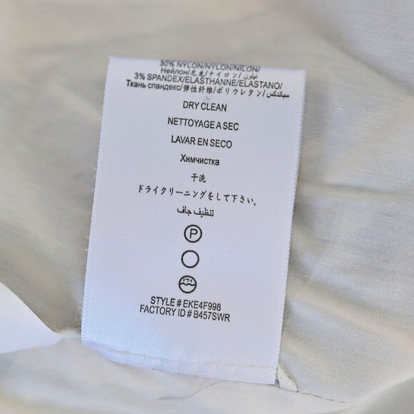 BCBGMaxAzria Multi-Color Bomber Jacket Small - Picture 7 of 8